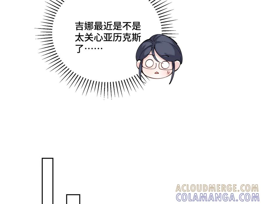 第264页
