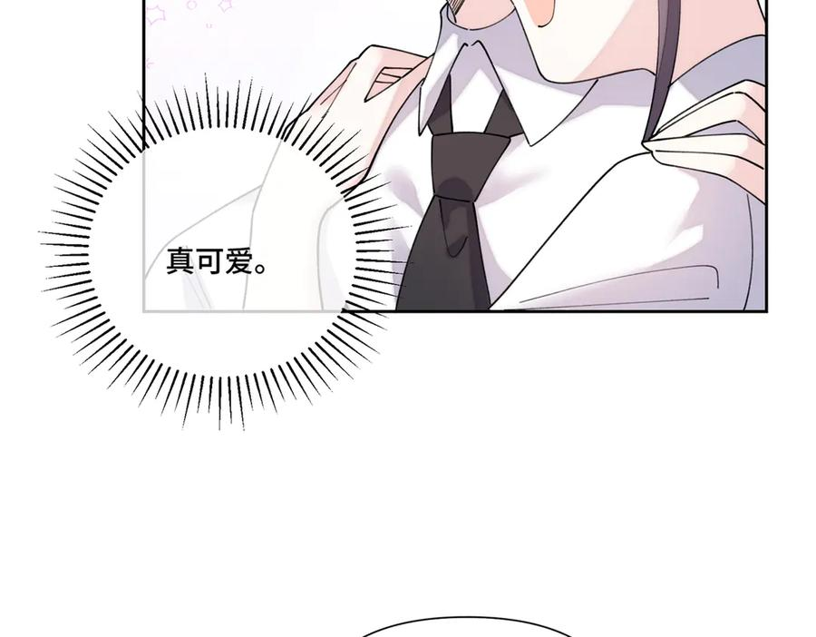 第213页