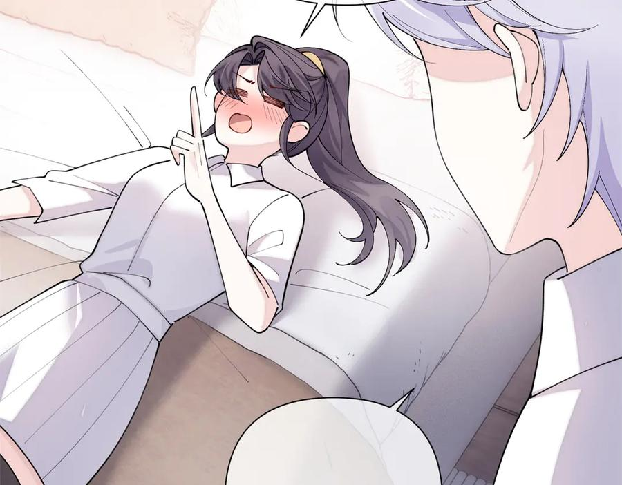第282页
