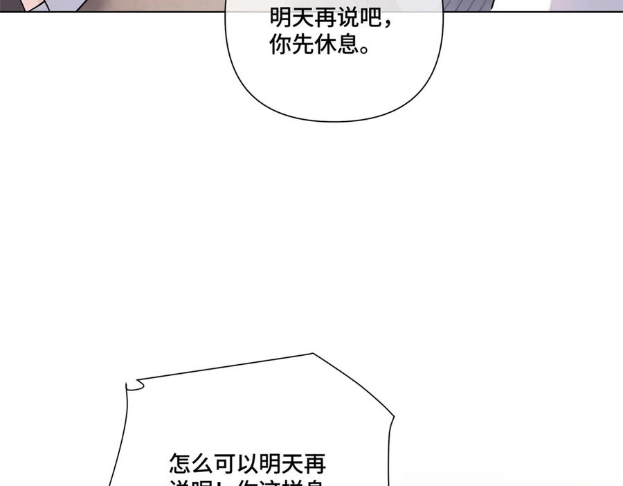 第285页