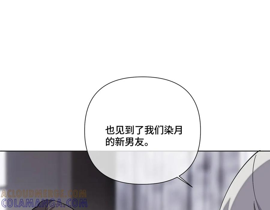 第348页