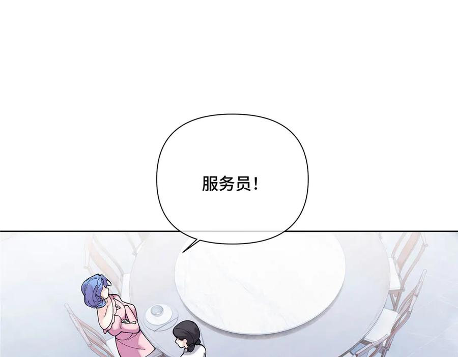 第258页