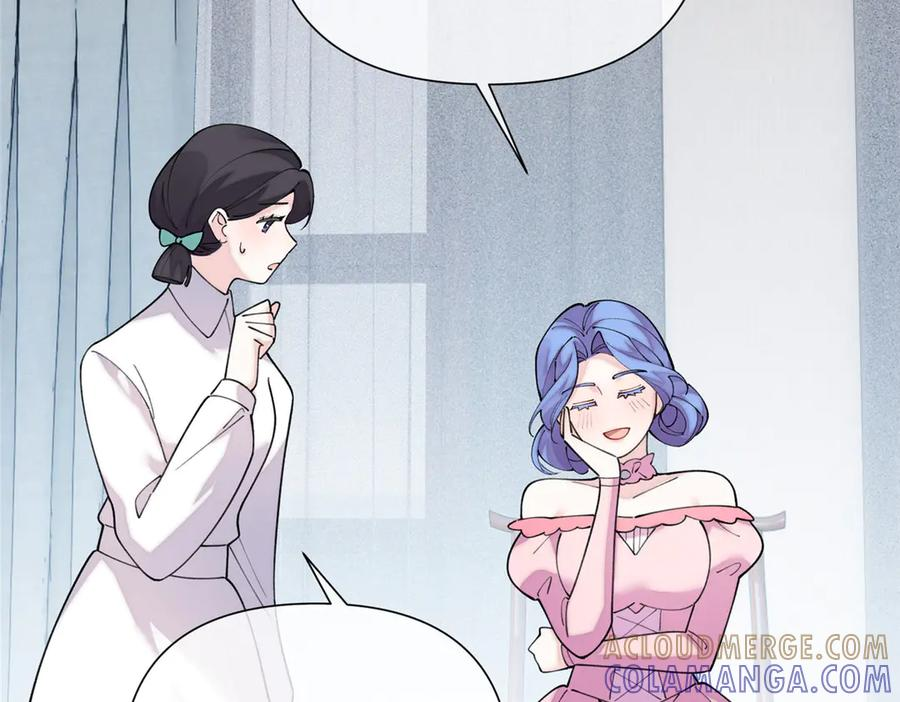 第240页