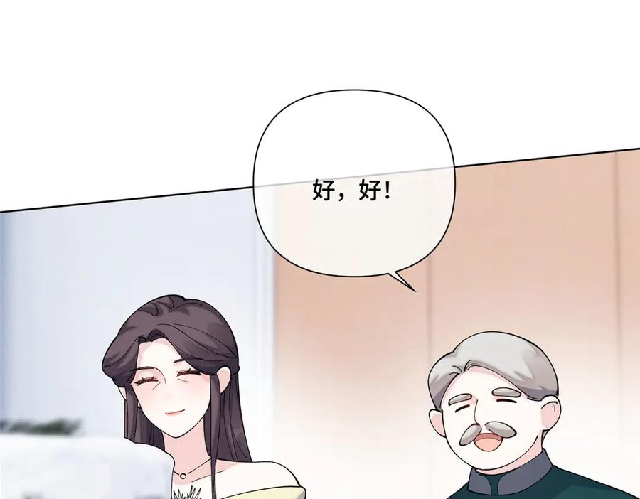 第309页
