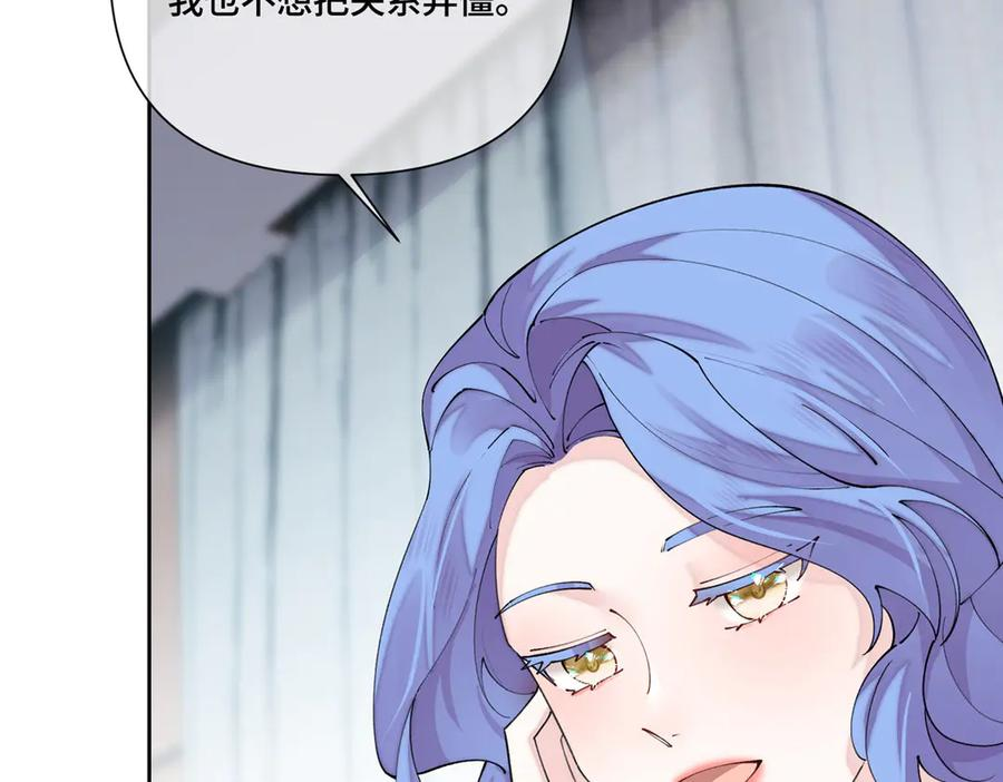 第249页
