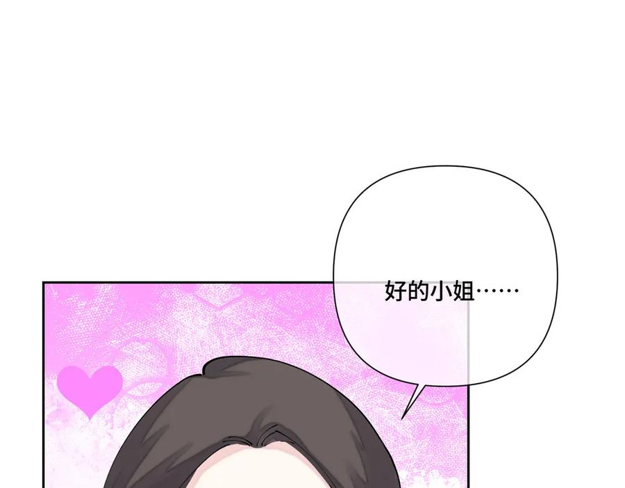 第282页