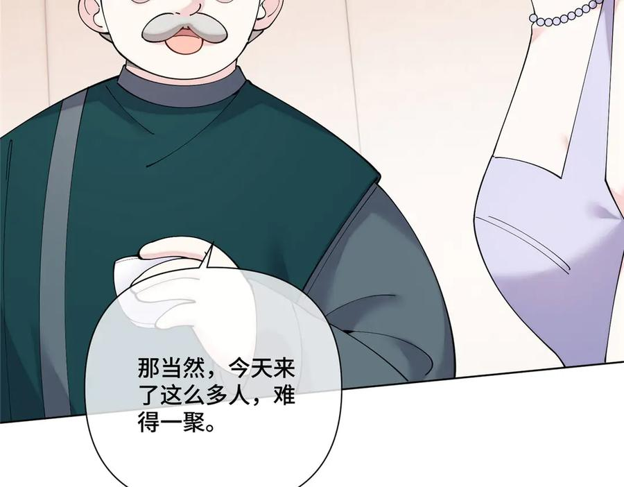 第321页
