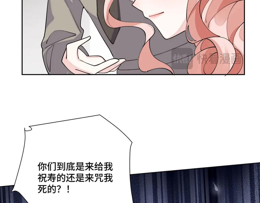 第222页