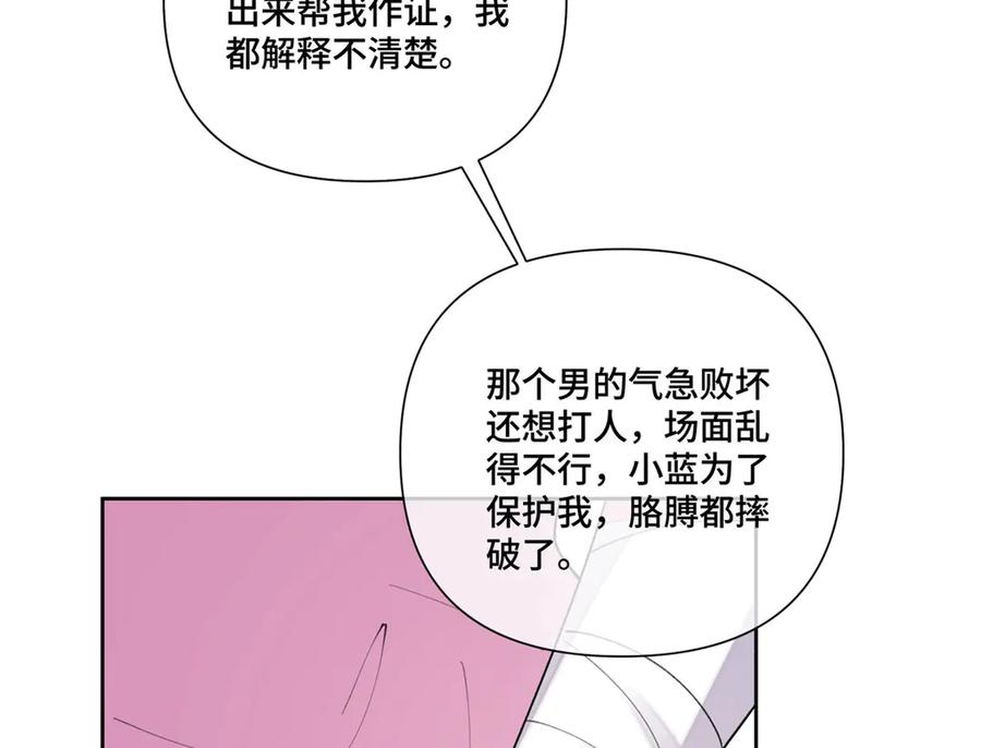 第273页