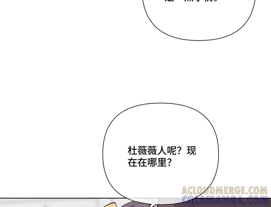 第279页