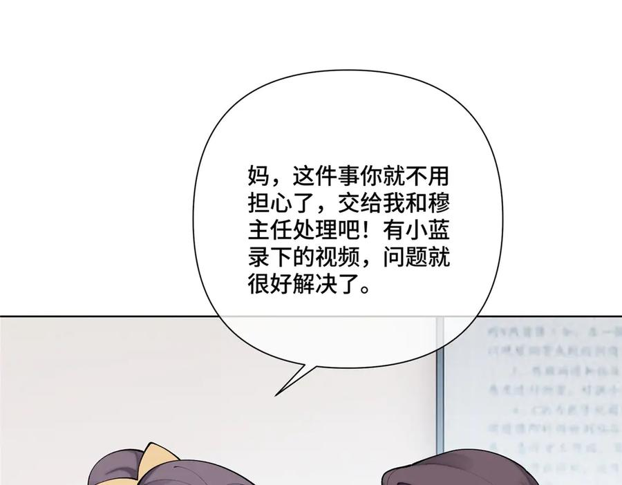 第213页
