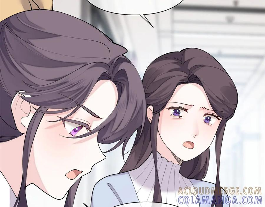 第204页