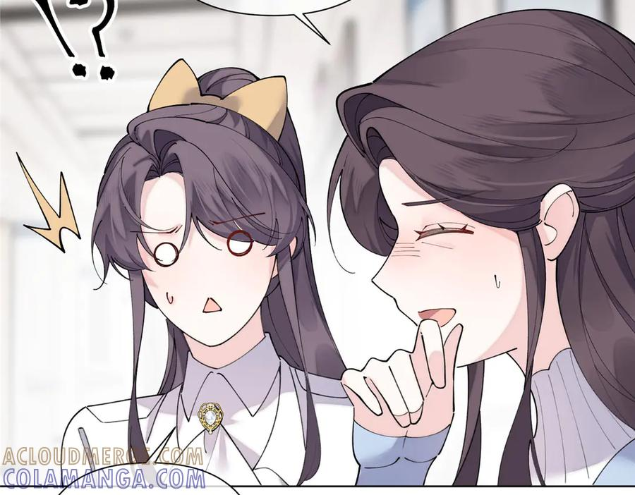 第240页