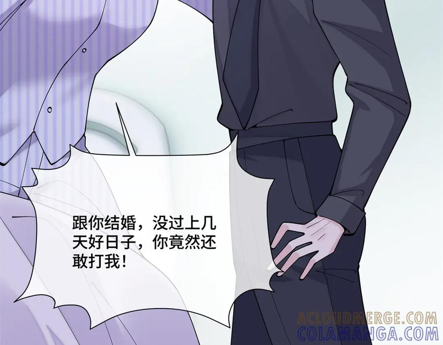 第276页