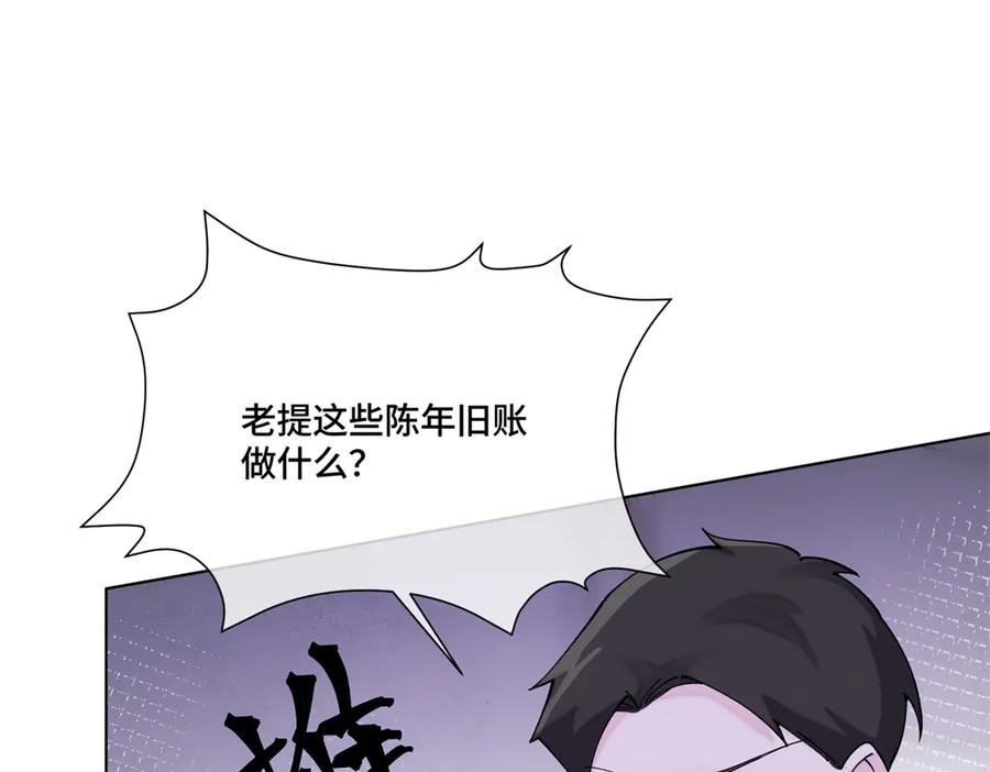 第294页