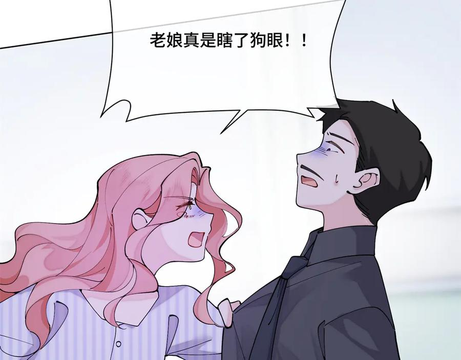 第273页