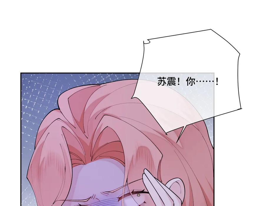 第255页