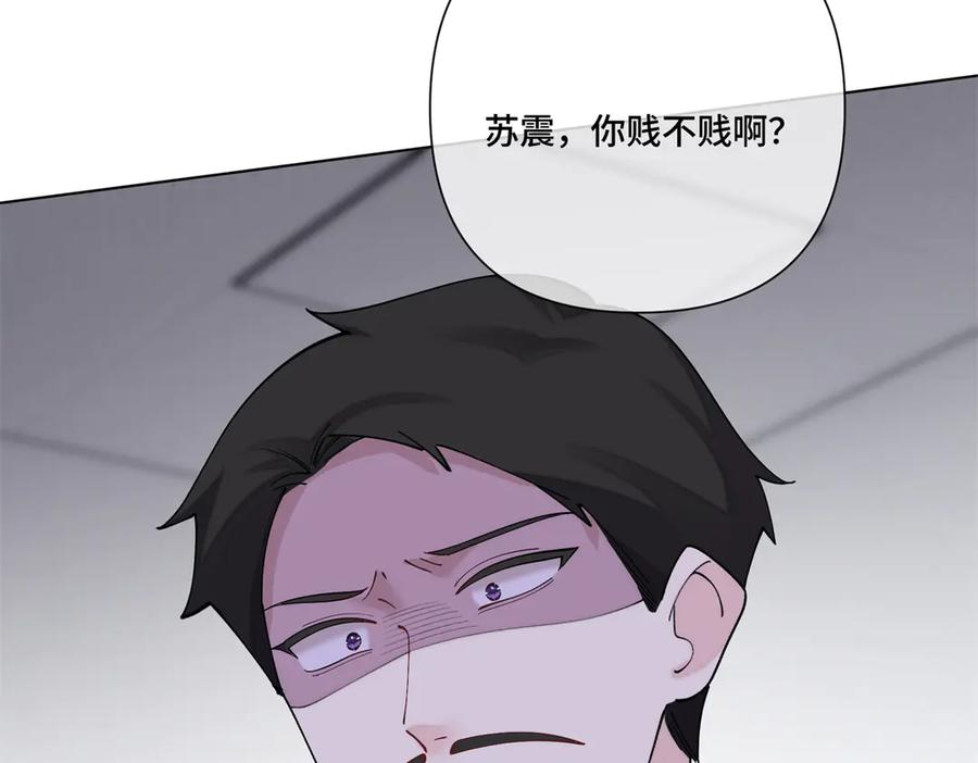 第222页