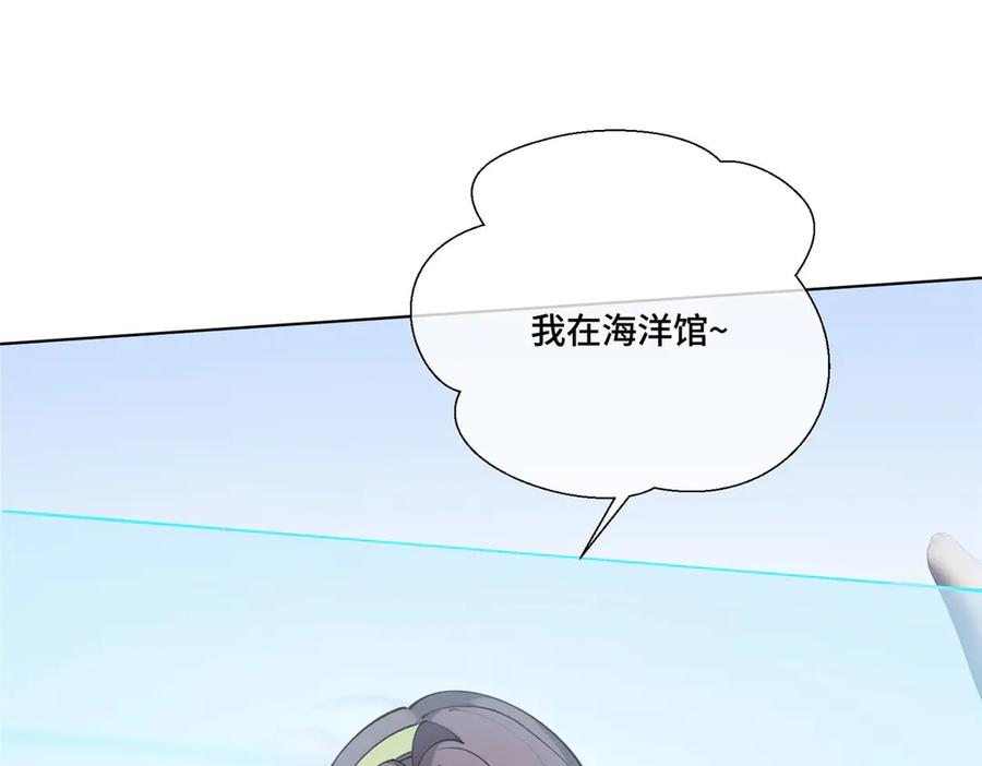 第267页