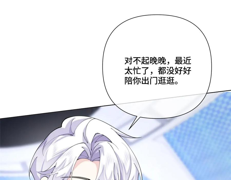 第279页