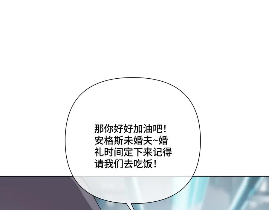 第234页