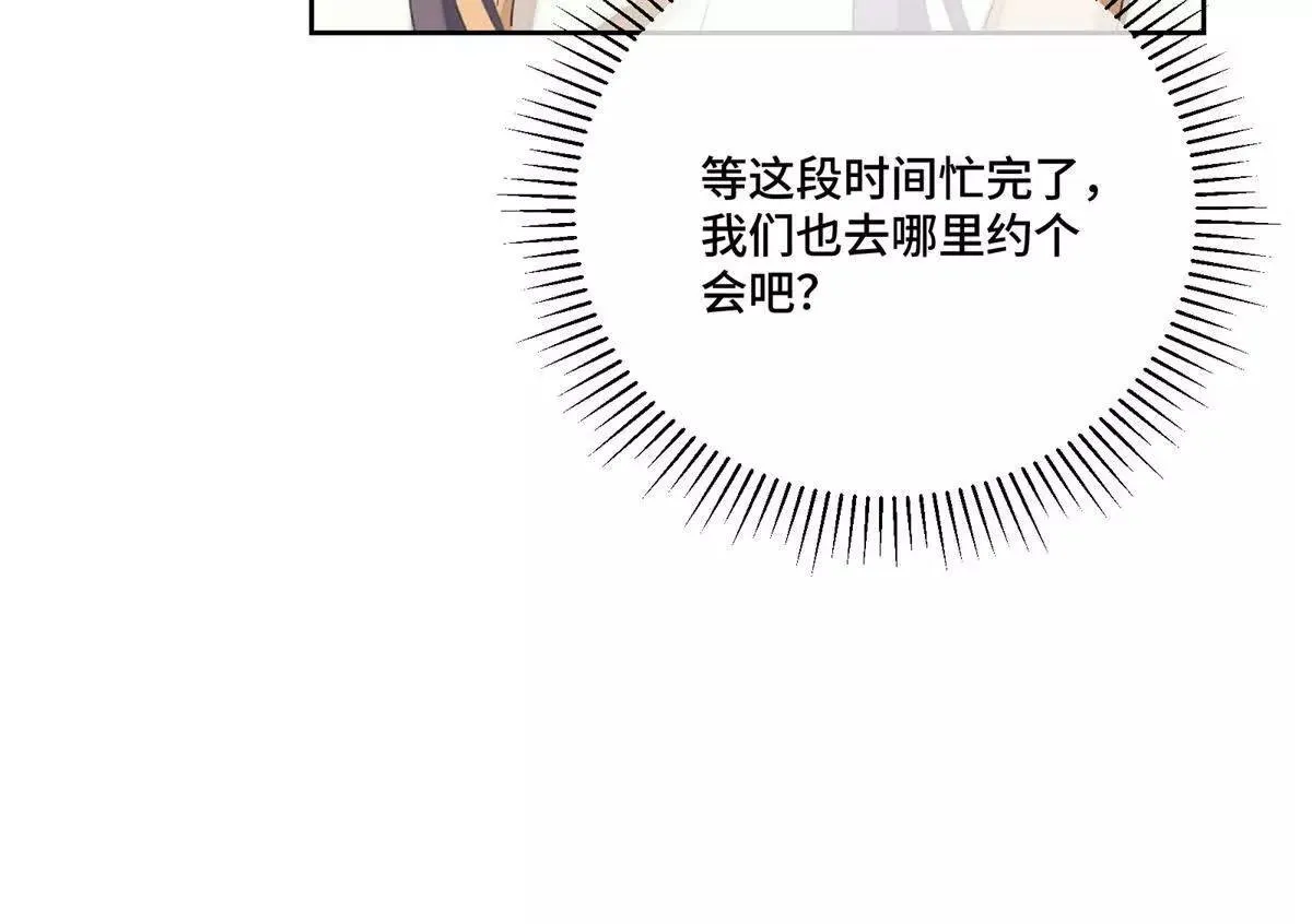 第210页