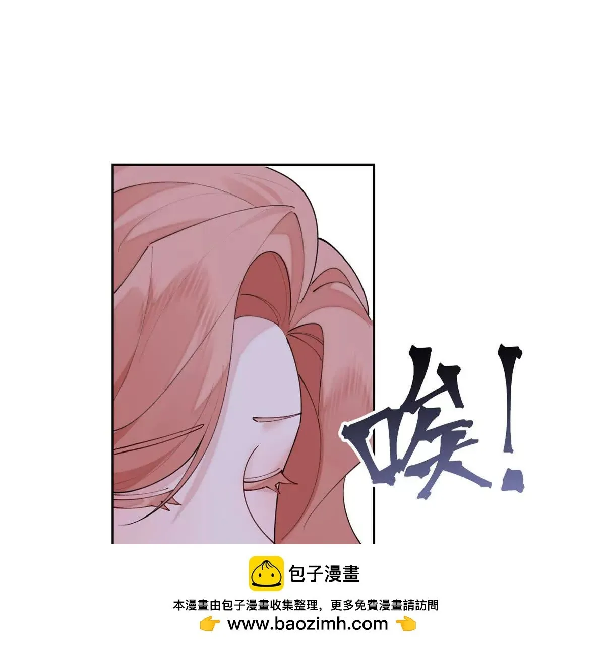 第201页