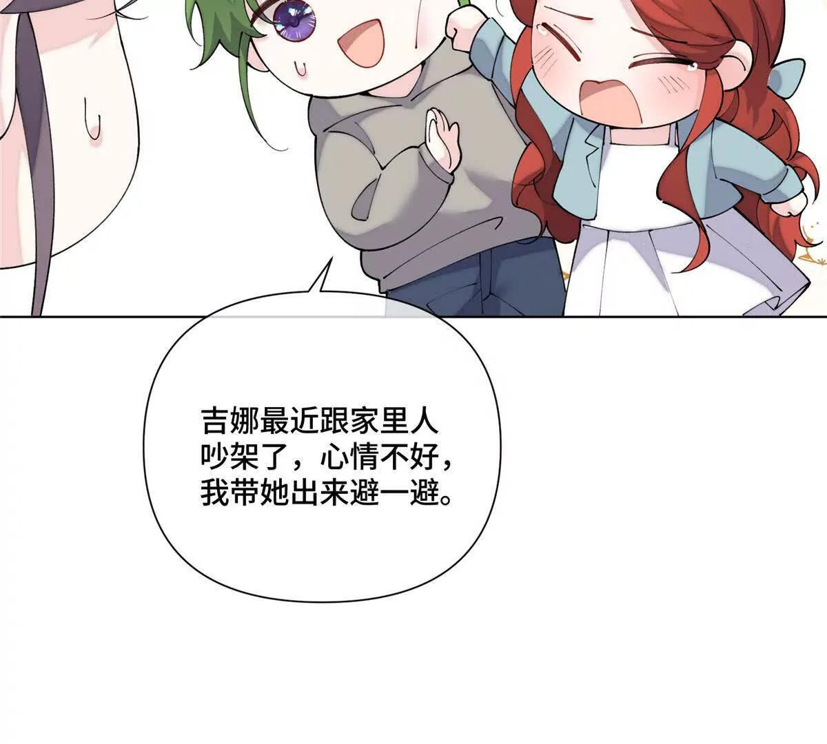 第171页