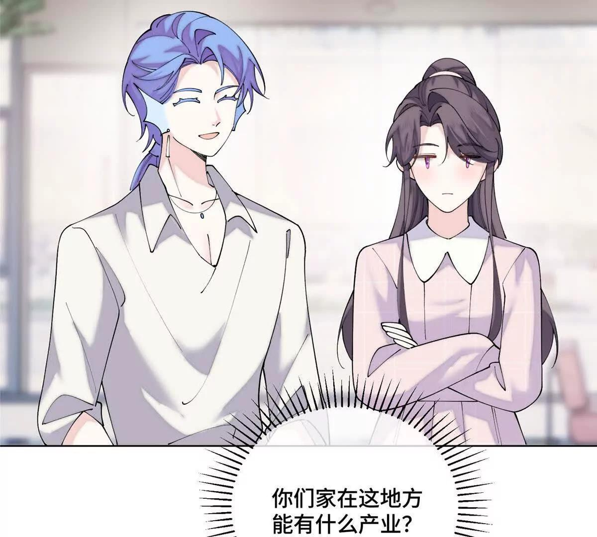 第243页