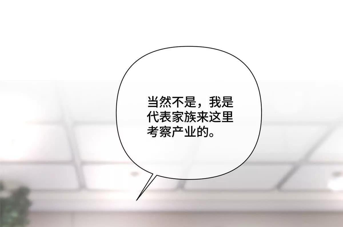 第240页