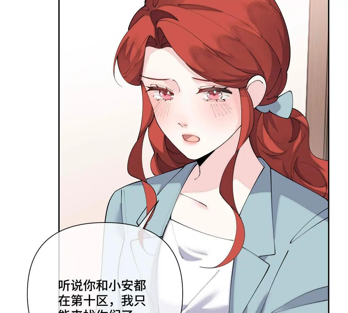 第177页