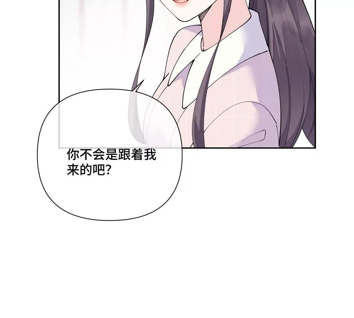 第237页