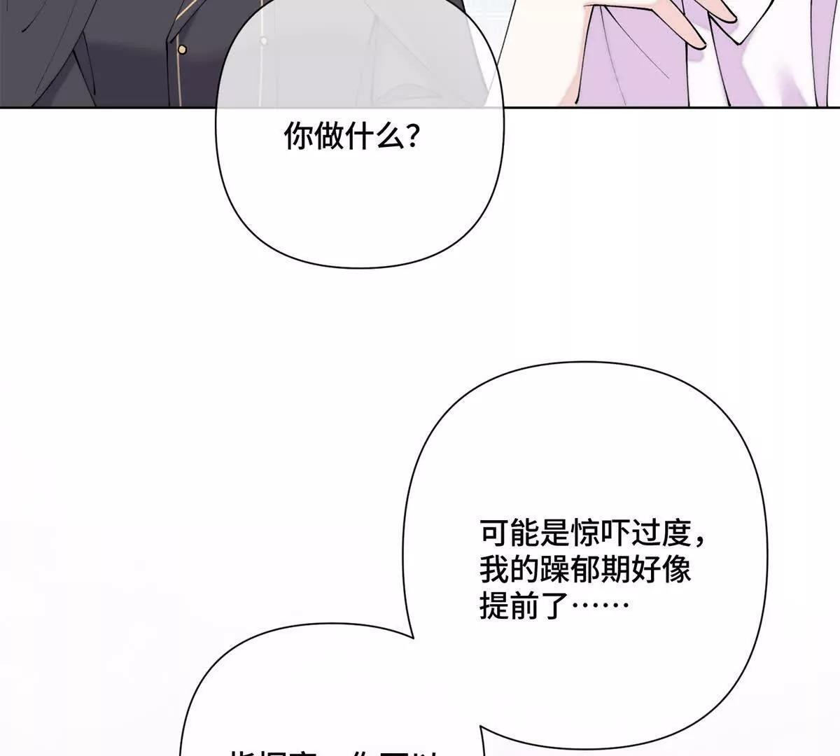第207页