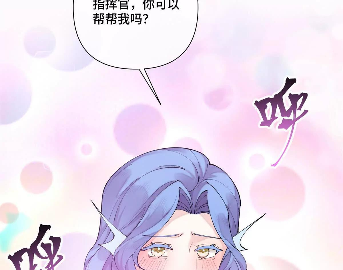 第210页