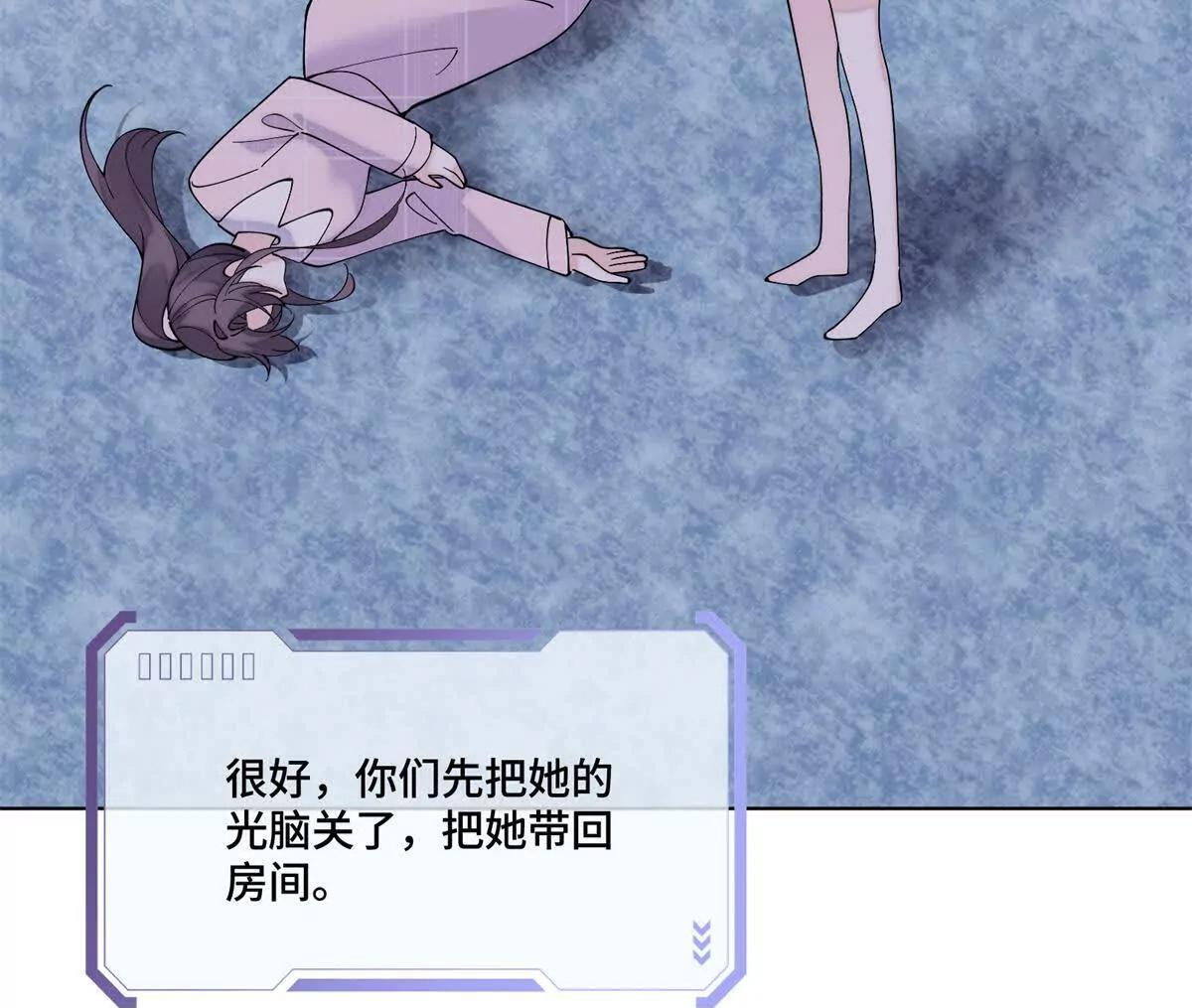 第147页