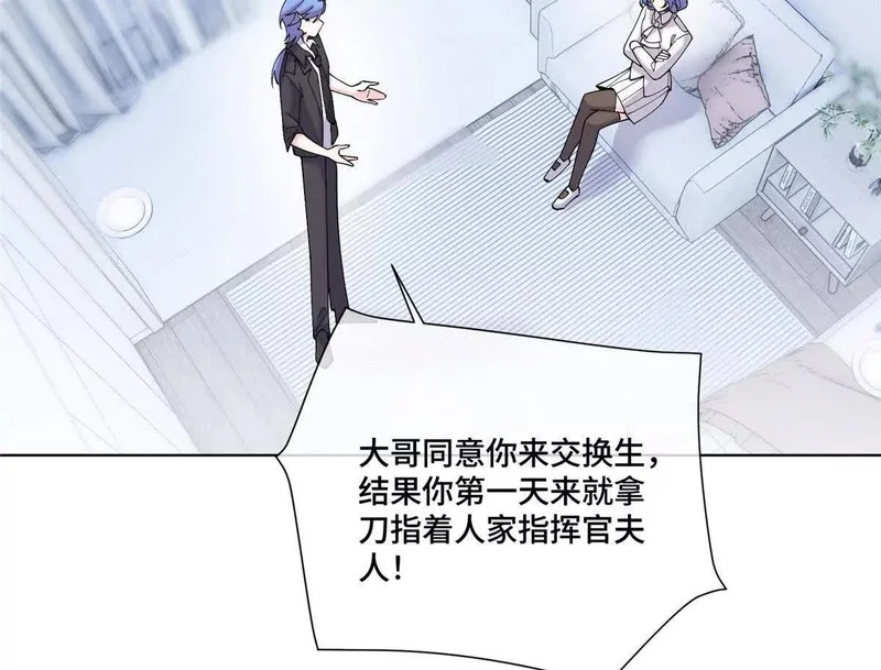 第192页
