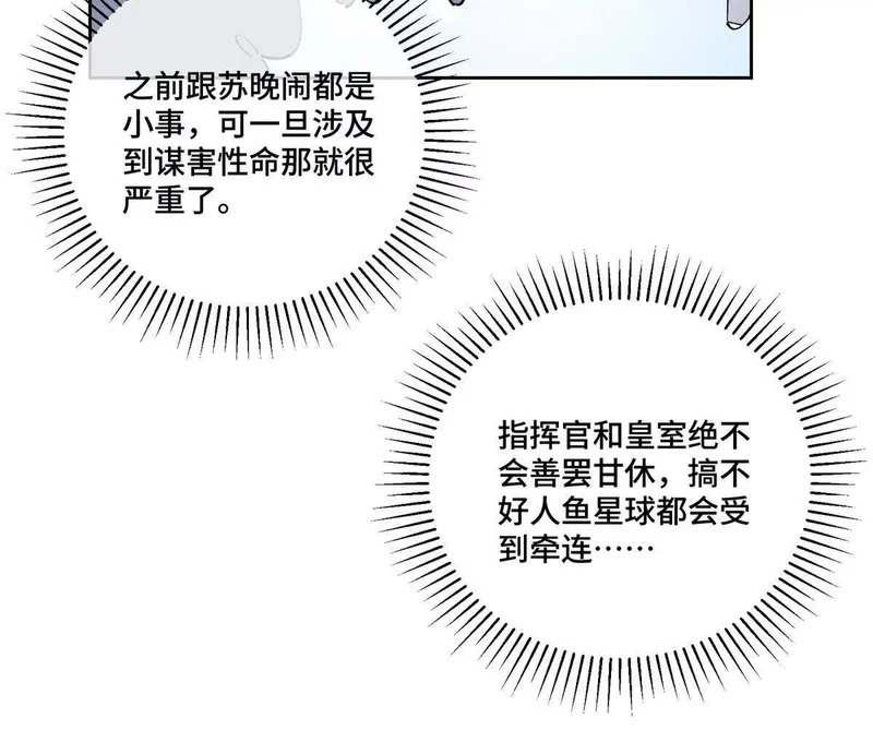 第228页