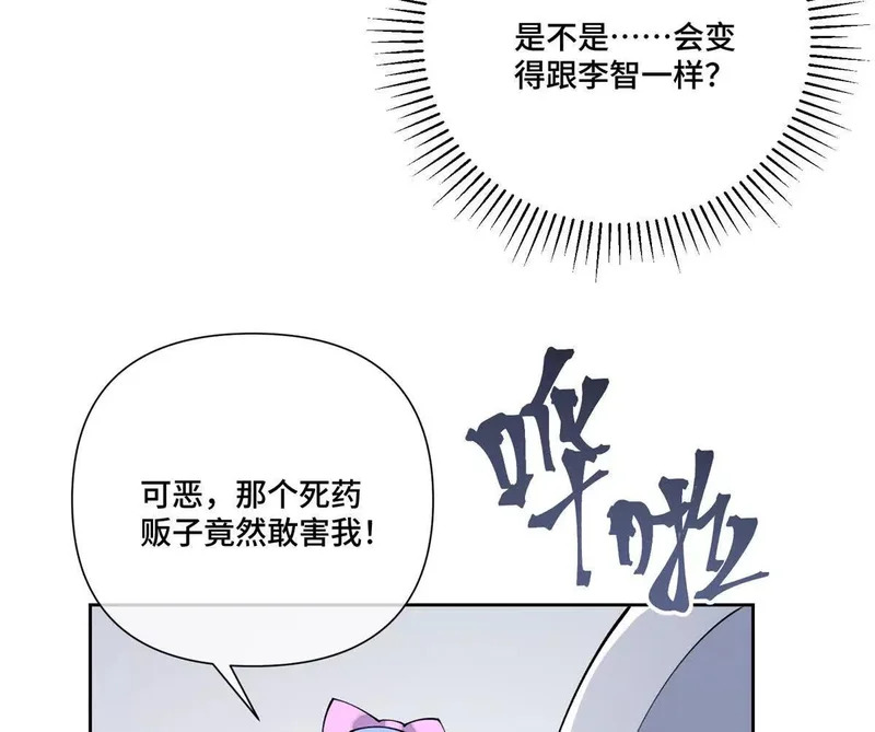 第222页