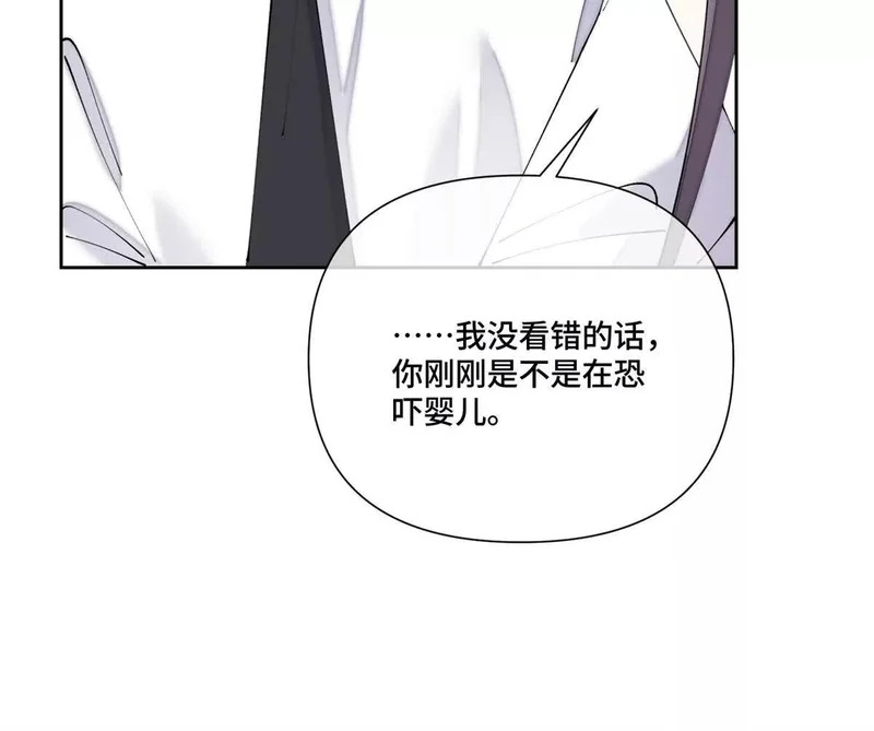 第234页