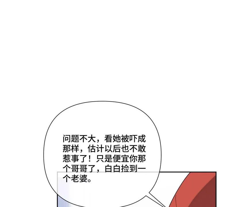 第216页