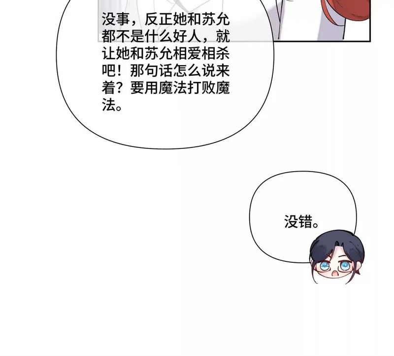 第222页