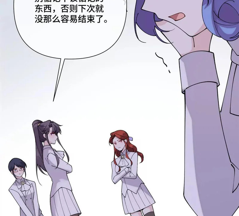 第204页