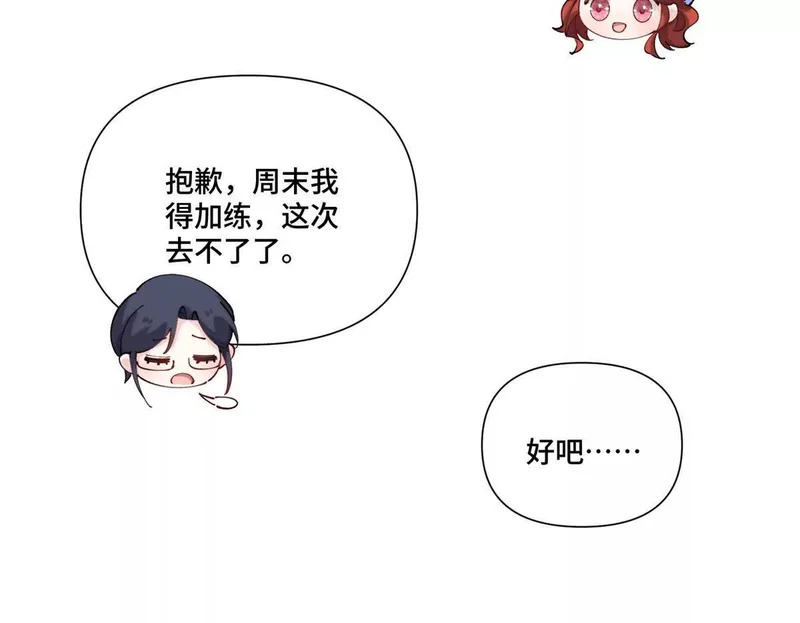 第234页