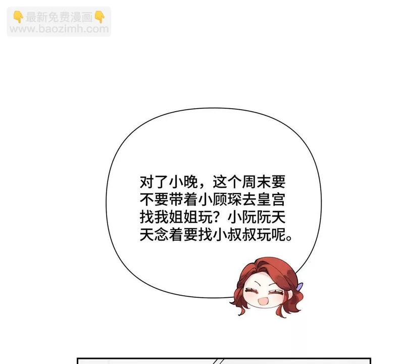 第225页