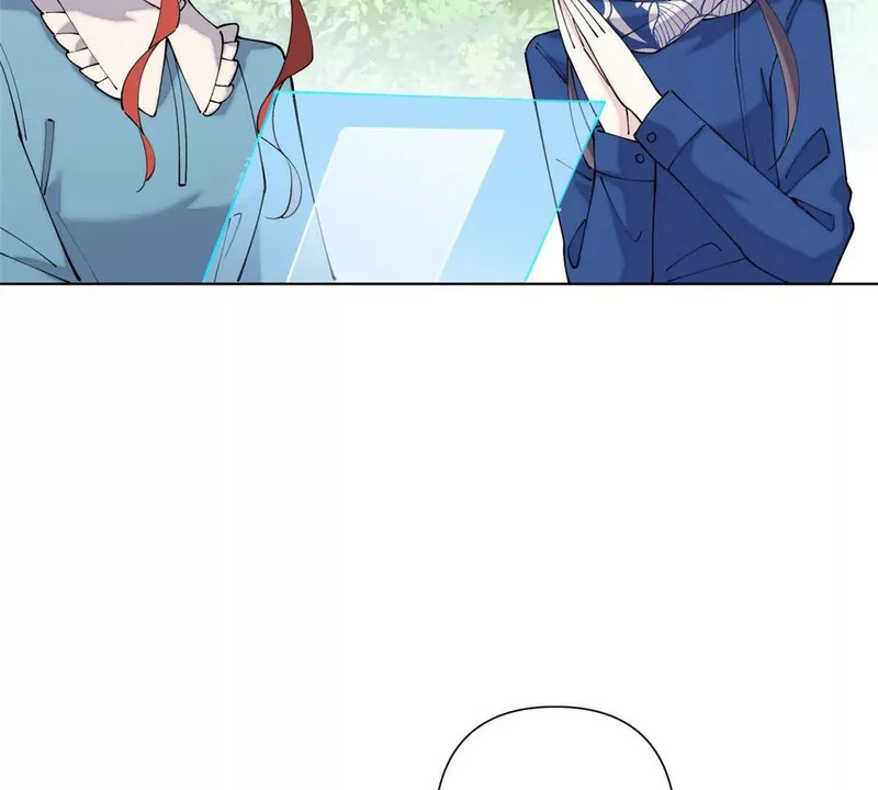 第261页