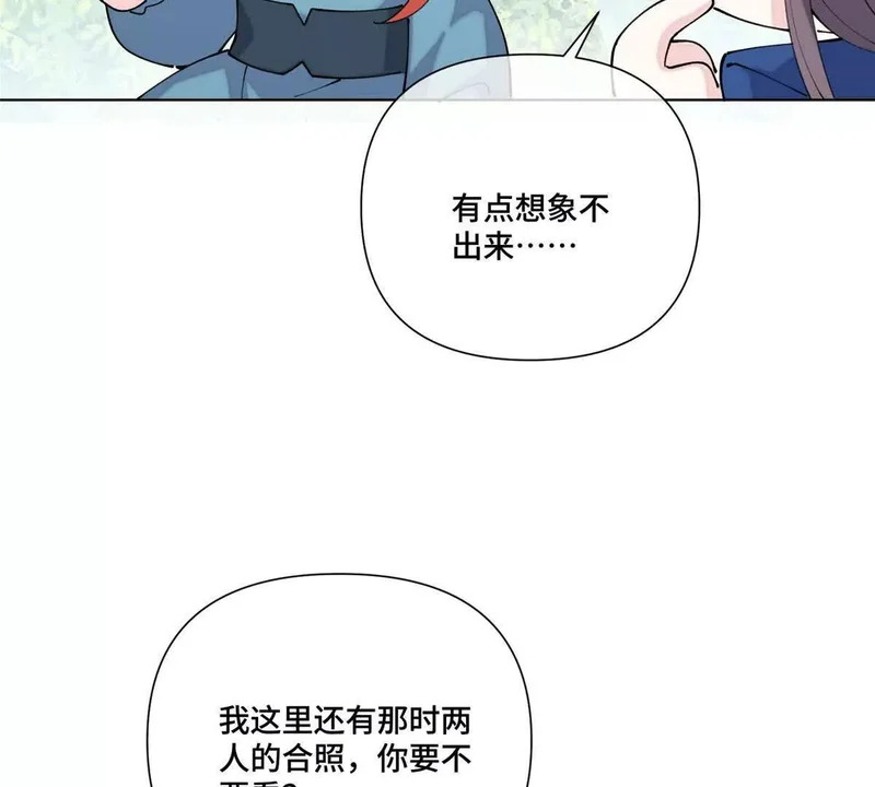 第255页