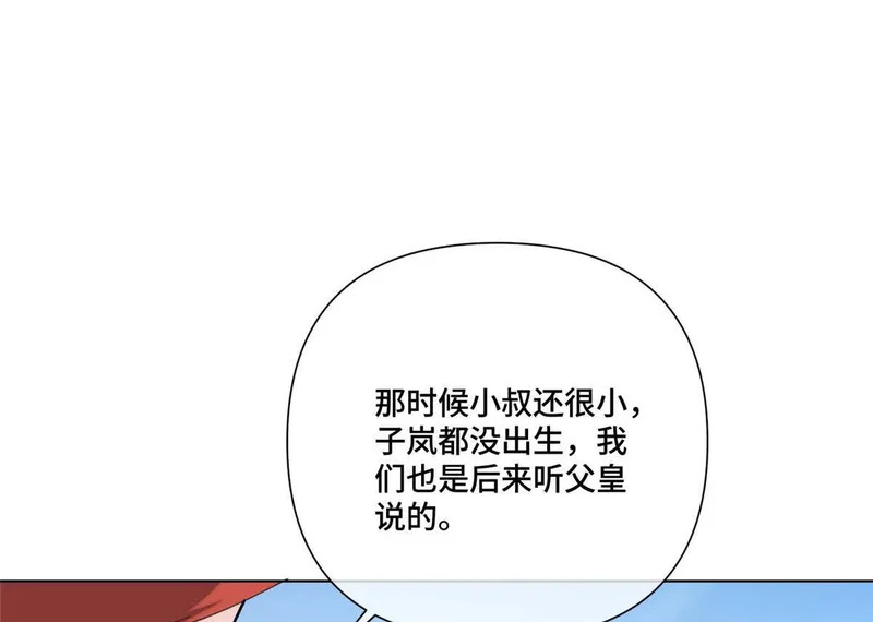 第219页