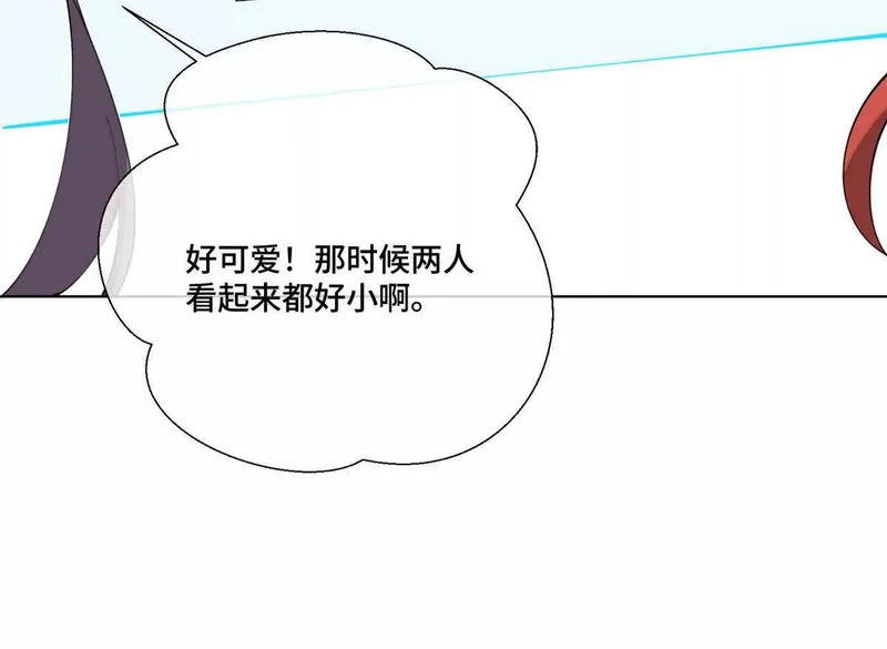 第270页