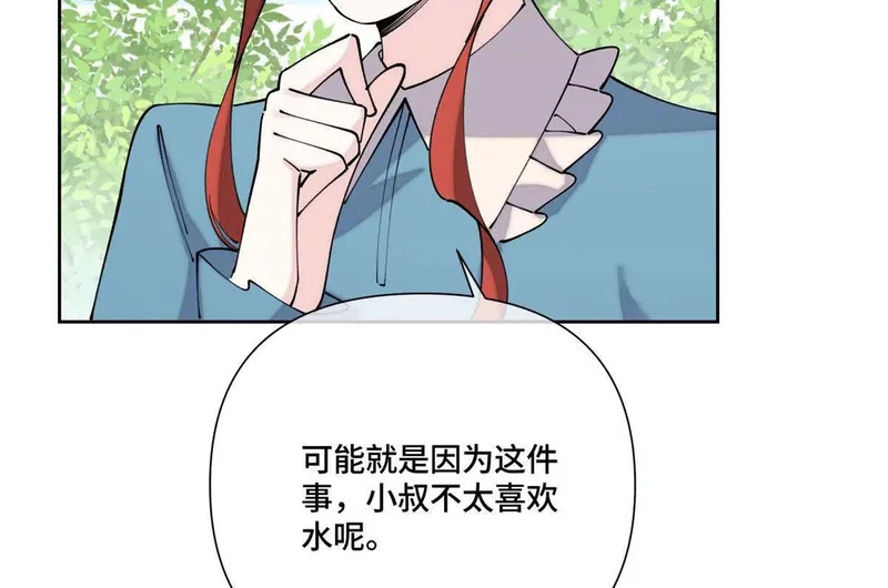 第204页