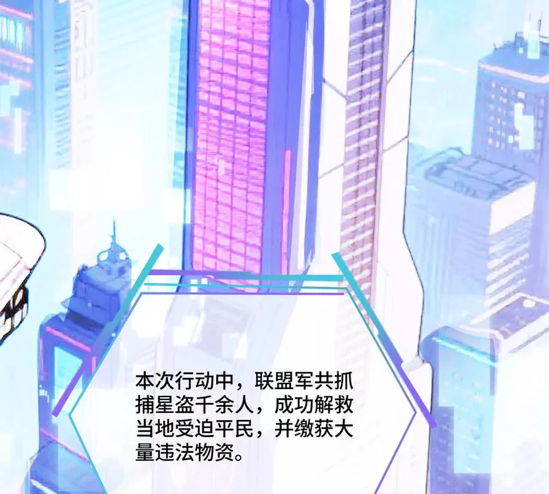 第207页